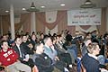 Uczestnicy spotkania premierowego Uczestnicy spotkania premierowego